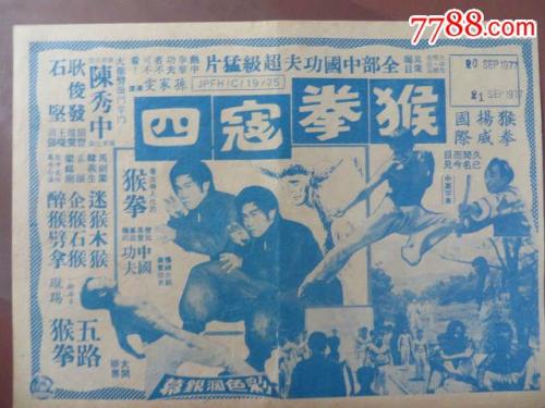 代办牛津继续教育学院学位证